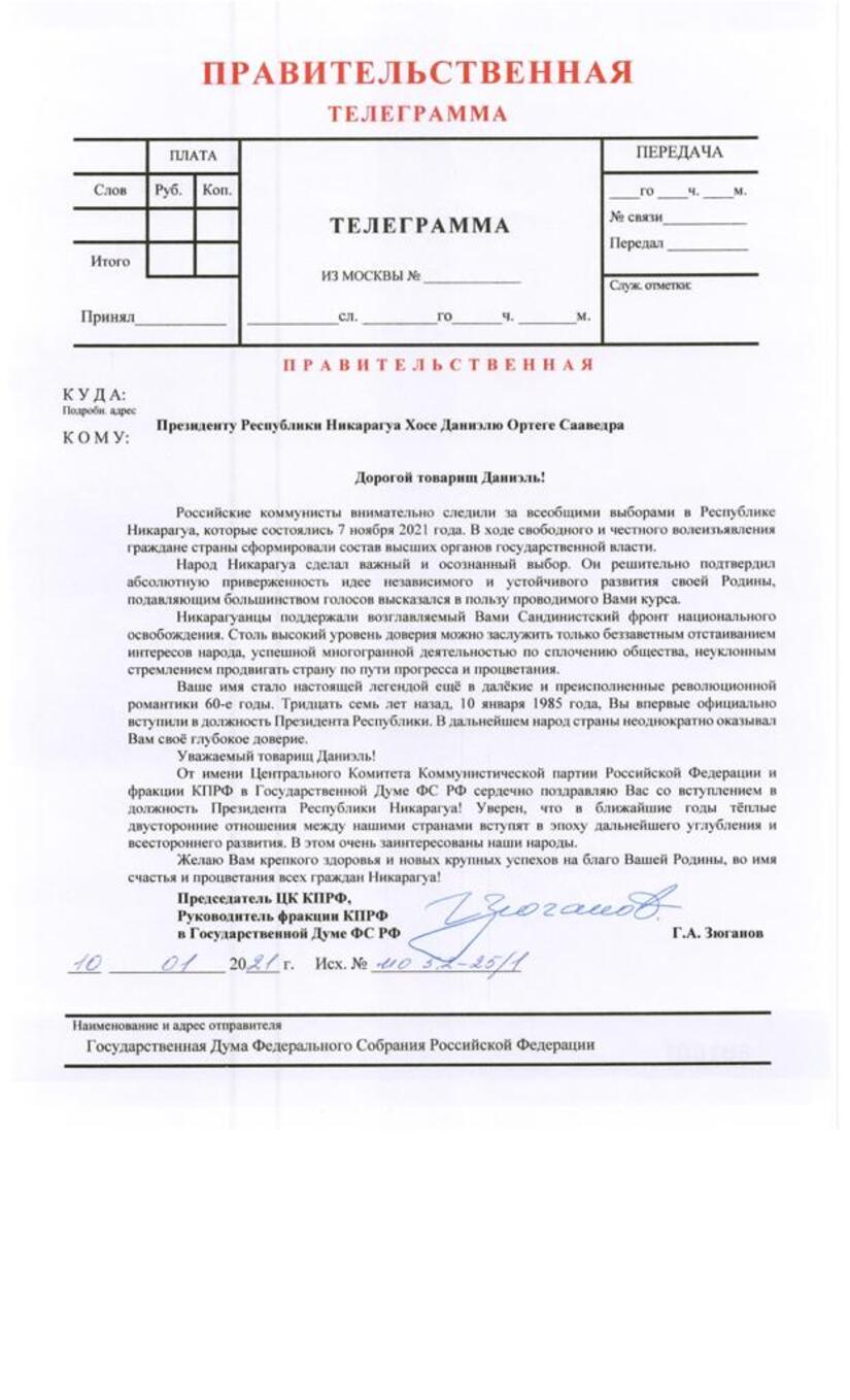 carta